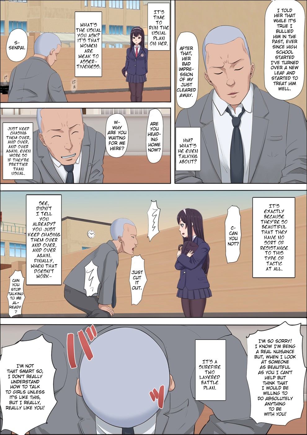 Ayaka ~Stolen Childhood Friend~ page 19