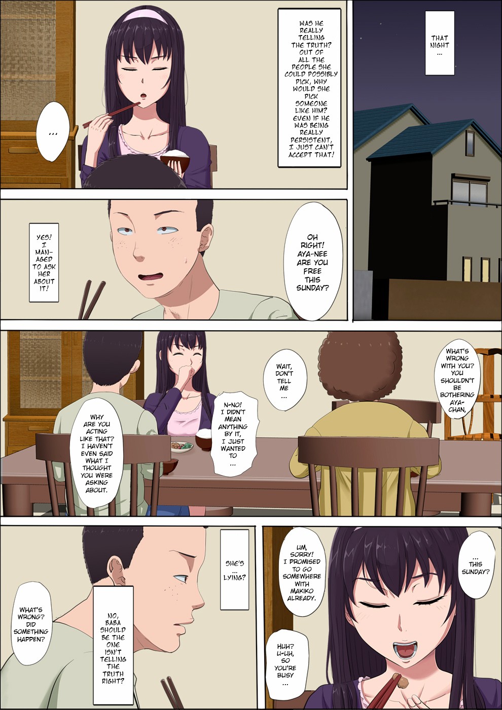 Ayaka ~Stolen Childhood Friend~ page 21