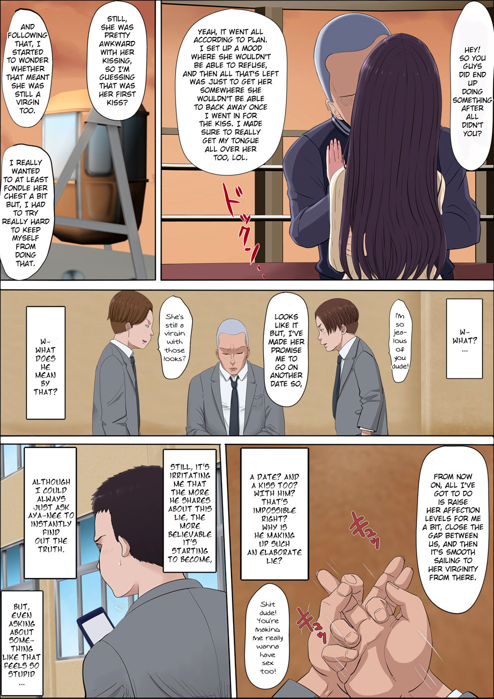 Ayaka ~Stolen Childhood Friend~ page 23