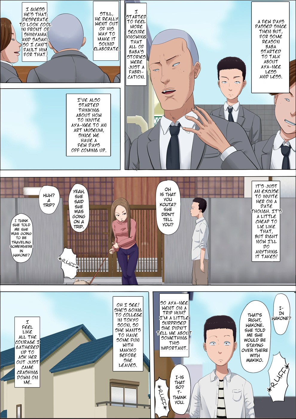 Ayaka ~Stolen Childhood Friend~ page 27