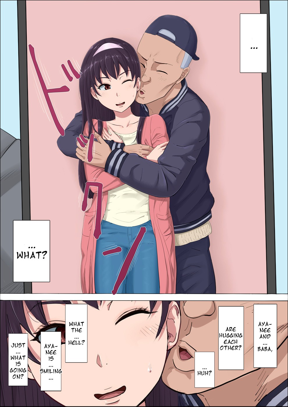 Ayaka ~Stolen Childhood Friend~ page 34
