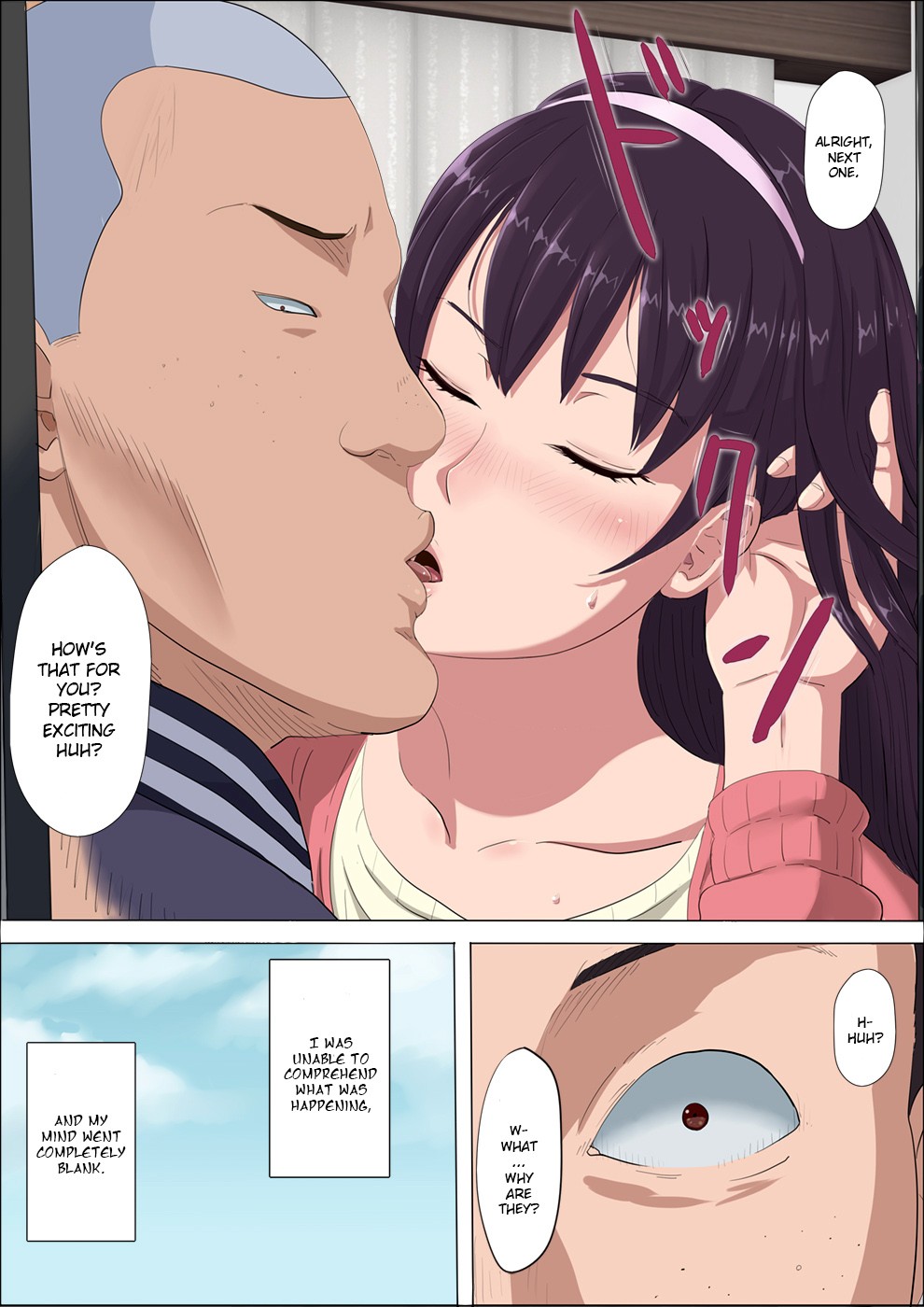 Ayaka ~Stolen Childhood Friend~ page 35