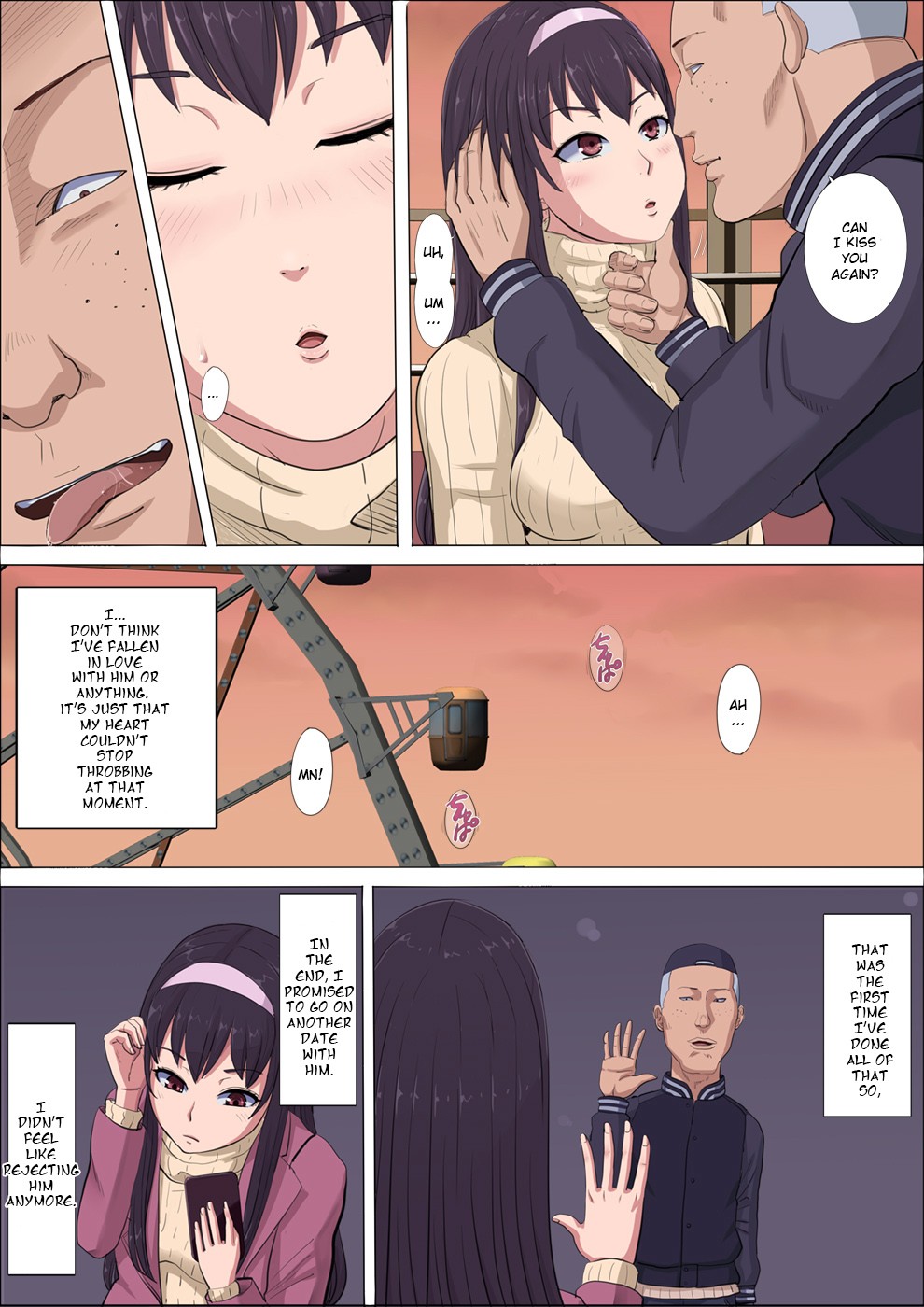 Ayaka ~Stolen Childhood Friend~ page 44