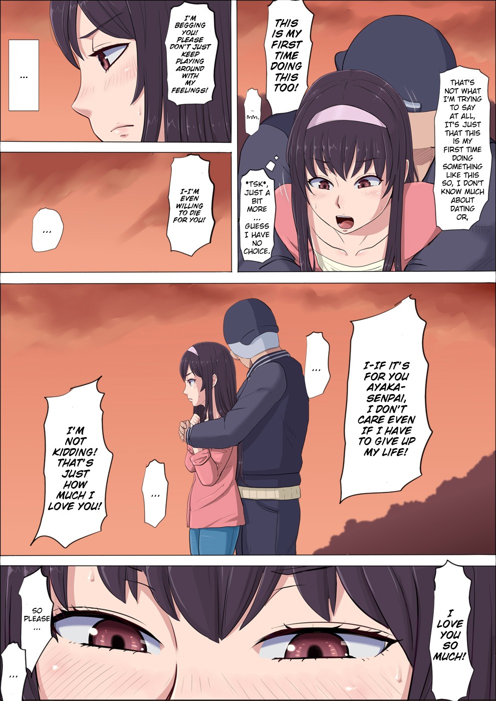 Ayaka ~Stolen Childhood Friend~ page 49