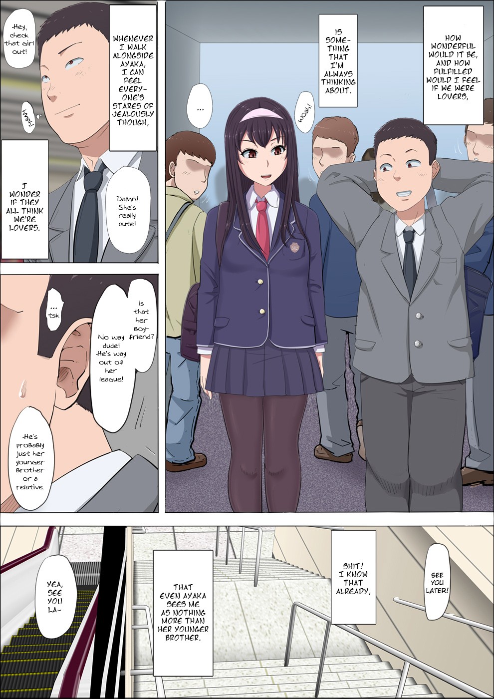 Ayaka ~Stolen Childhood Friend~ page 5