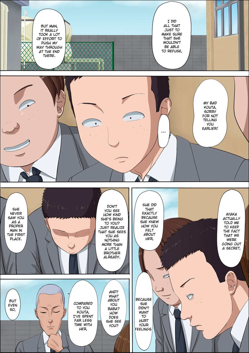 Ayaka ~Stolen Childhood Friend~ page 50