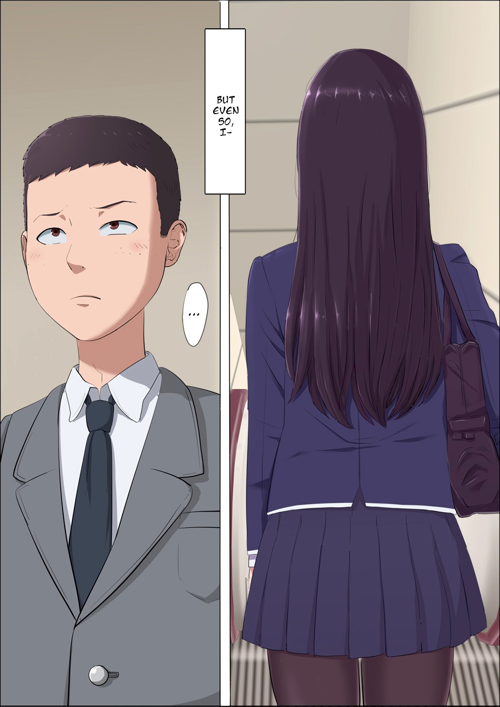 Ayaka ~Stolen Childhood Friend~ page 6