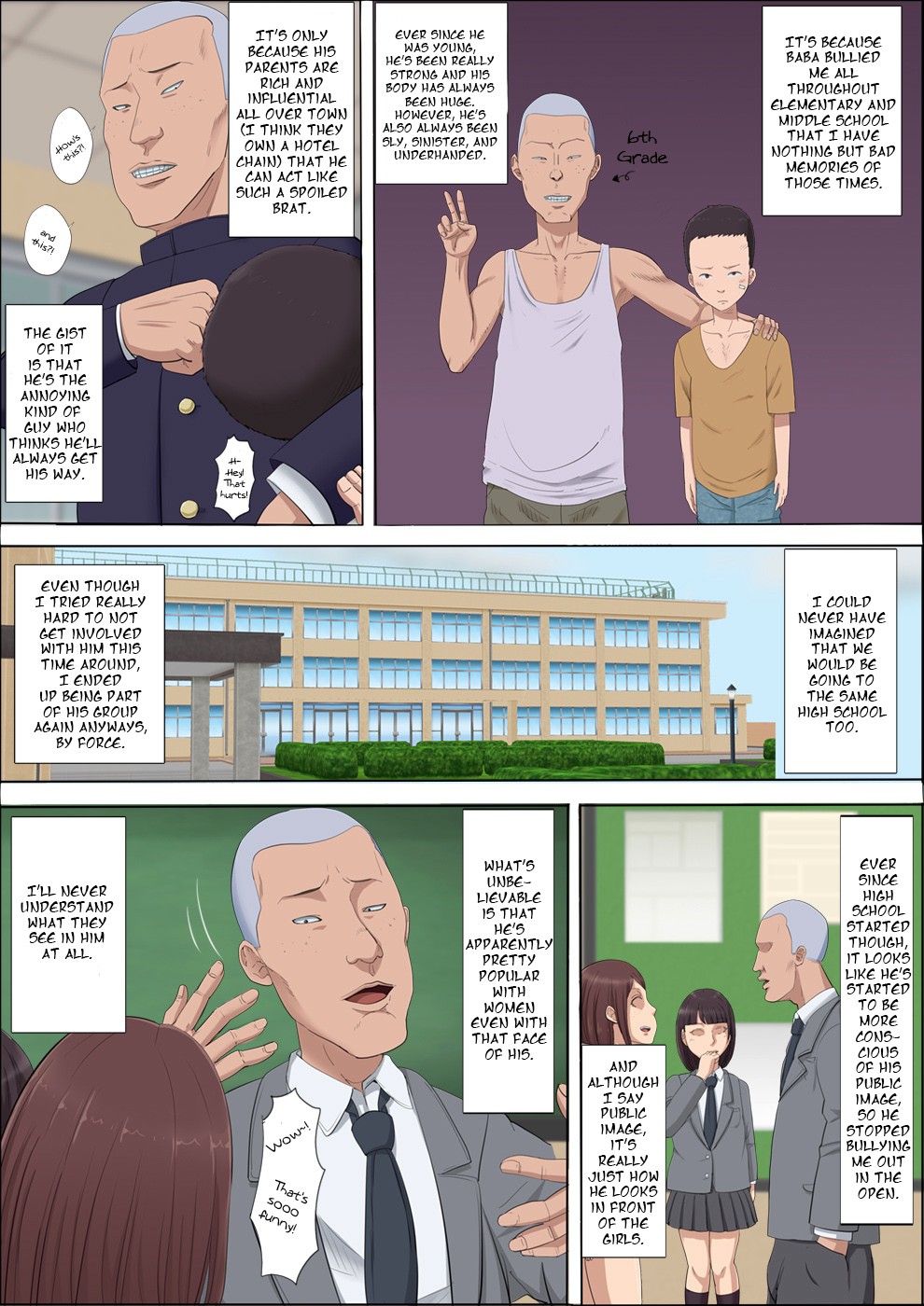 Ayaka ~Stolen Childhood Friend~ page 9