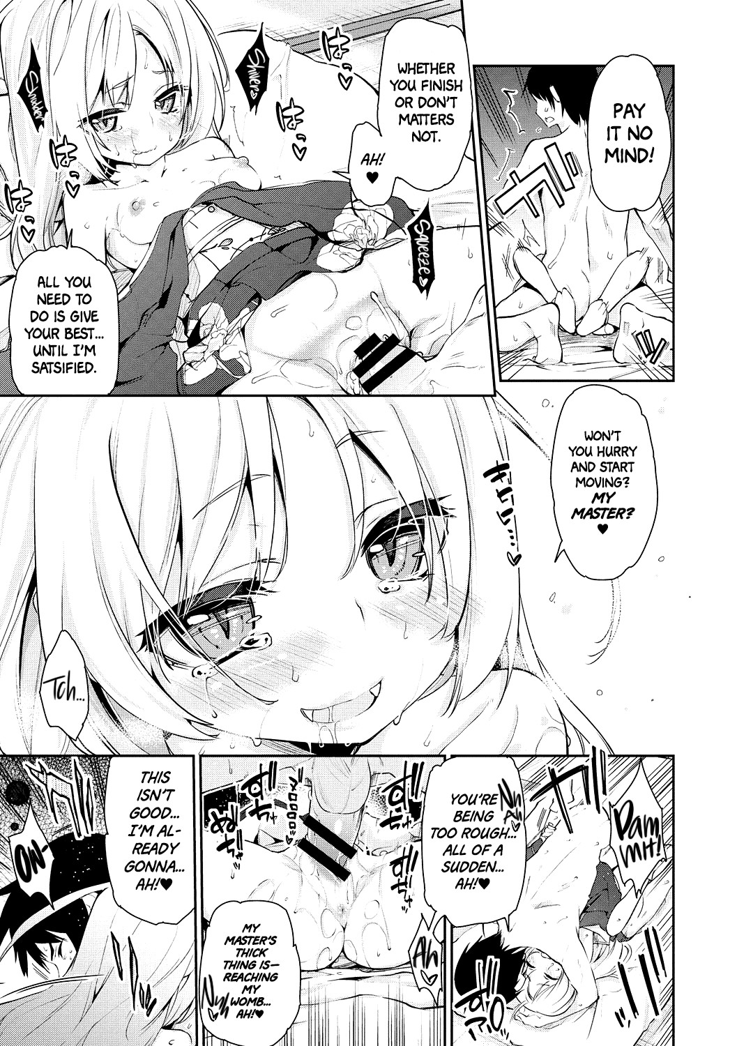 Ayakashi-kan e Youkoso! Ch. 1-5 [English]=White Symphony= page 13