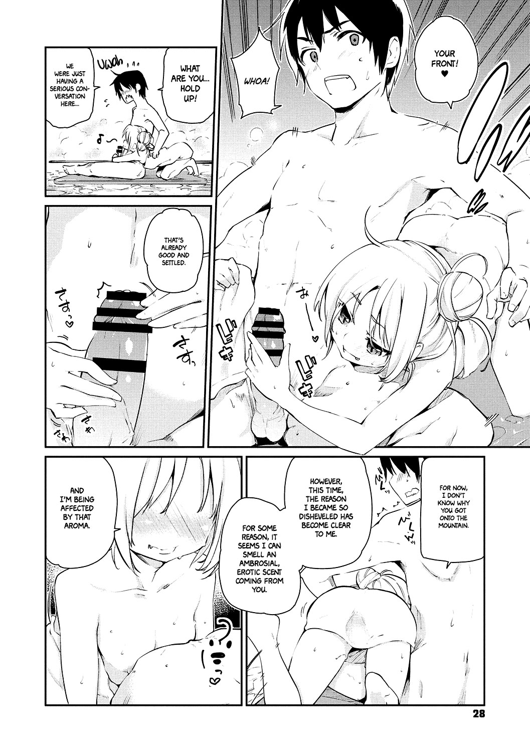 Ayakashi-kan e Youkoso! Ch. 1-5 [English]=White Symphony= page 26
