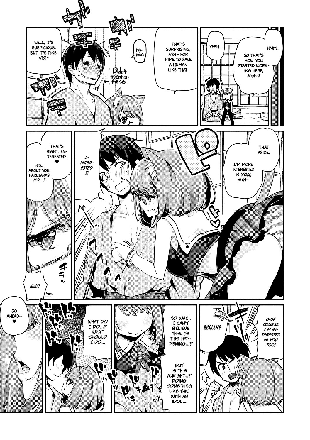 Ayakashi-kan e Youkoso! Ch. 1-5 [English]=White Symphony= page 47