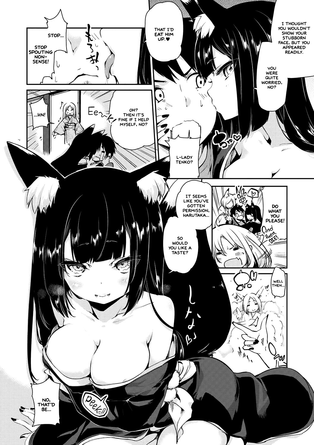 Ayakashi-kan e Youkoso! Ch. 1-5 [English]=White Symphony= page 66