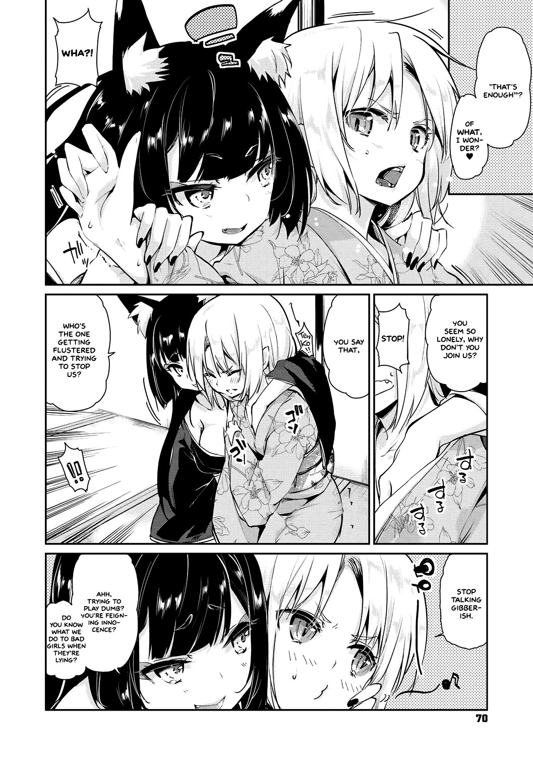 Ayakashi-kan e Youkoso! Ch. 1-5 [English]=White Symphony= page 68