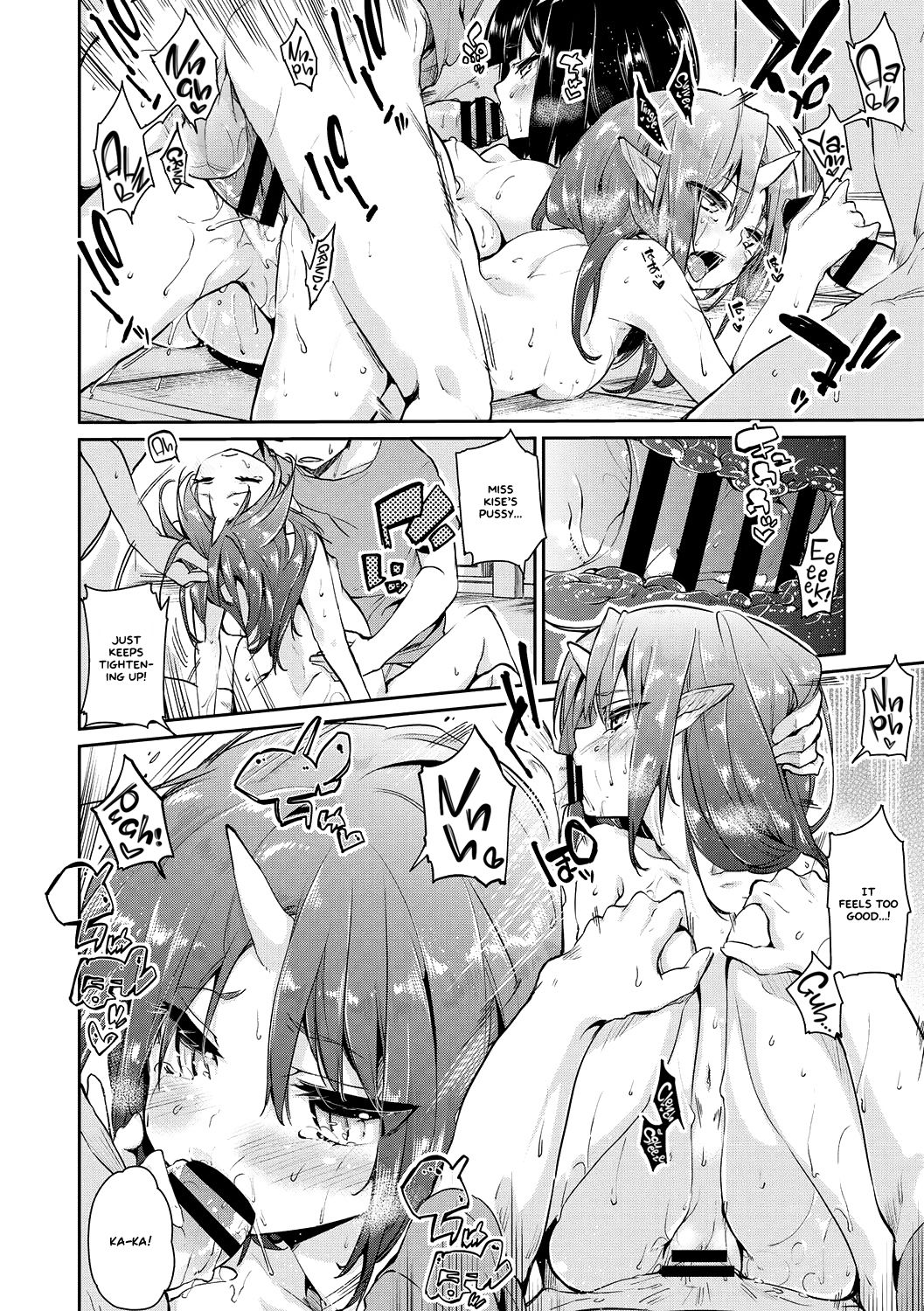 Ayakashi-kan e Youkoso! Ch. 1-5 [English]=White Symphony= page 82