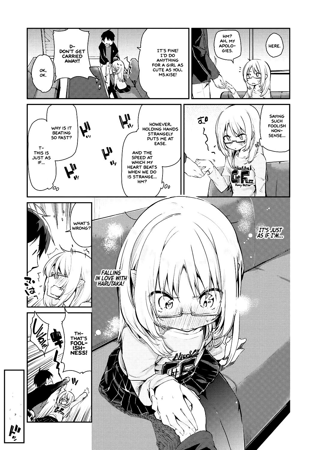 Ayakashi-kan e Youkoso! Ch. 1-5 [English]=White Symphony= page 91