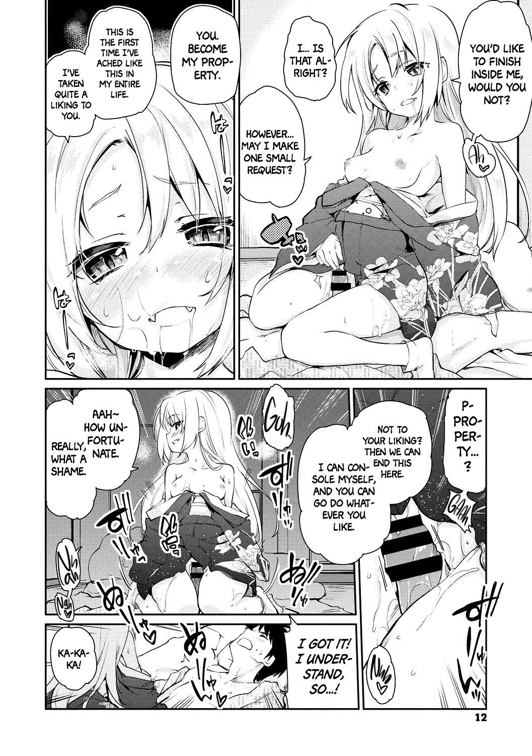 Ayakashi-kan e Youkoso! Ch. 1-6 [English] =White Symphony= page 10
