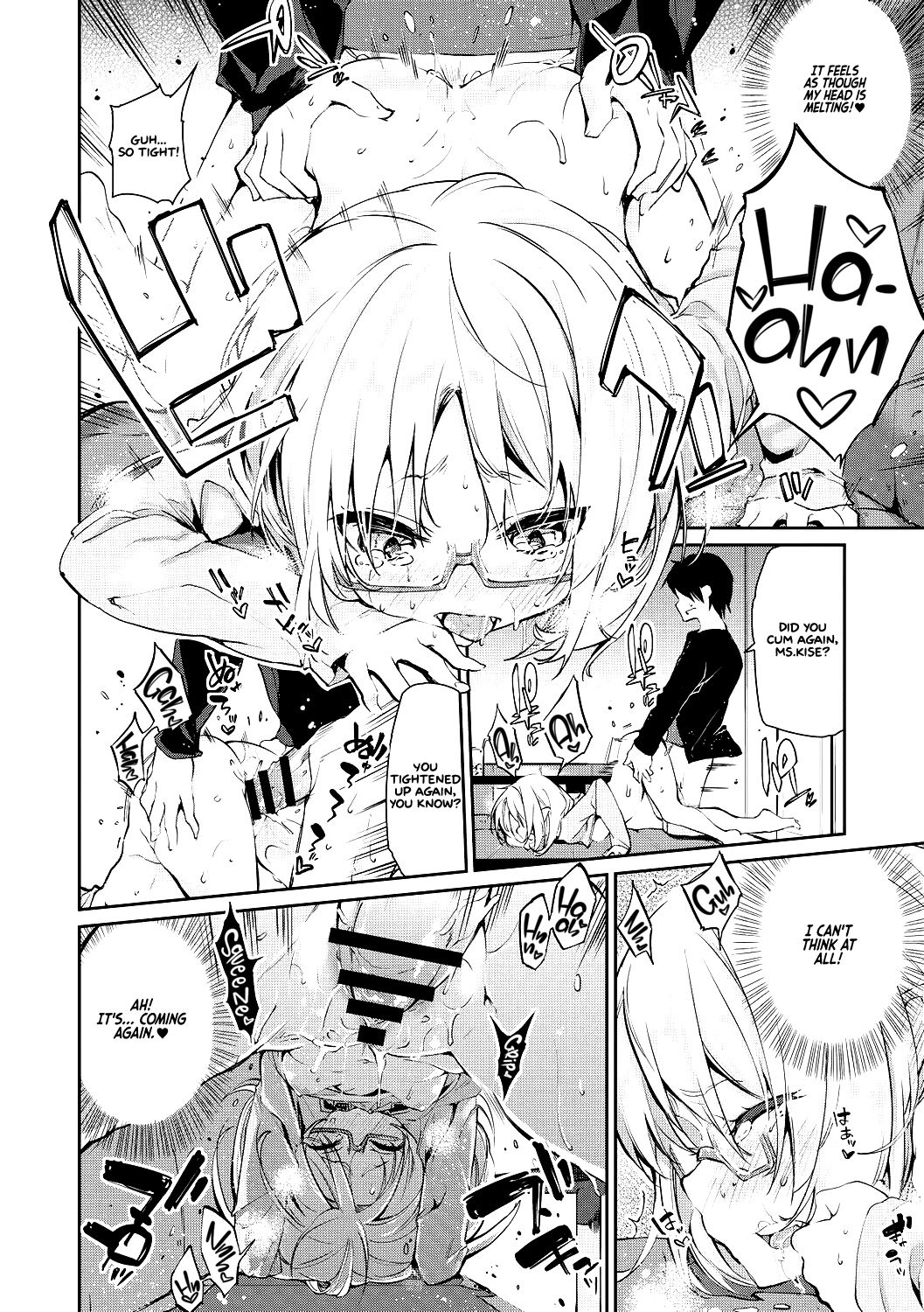 Ayakashi-kan e Youkoso! Ch. 1-6 [English] =White Symphony= page 100