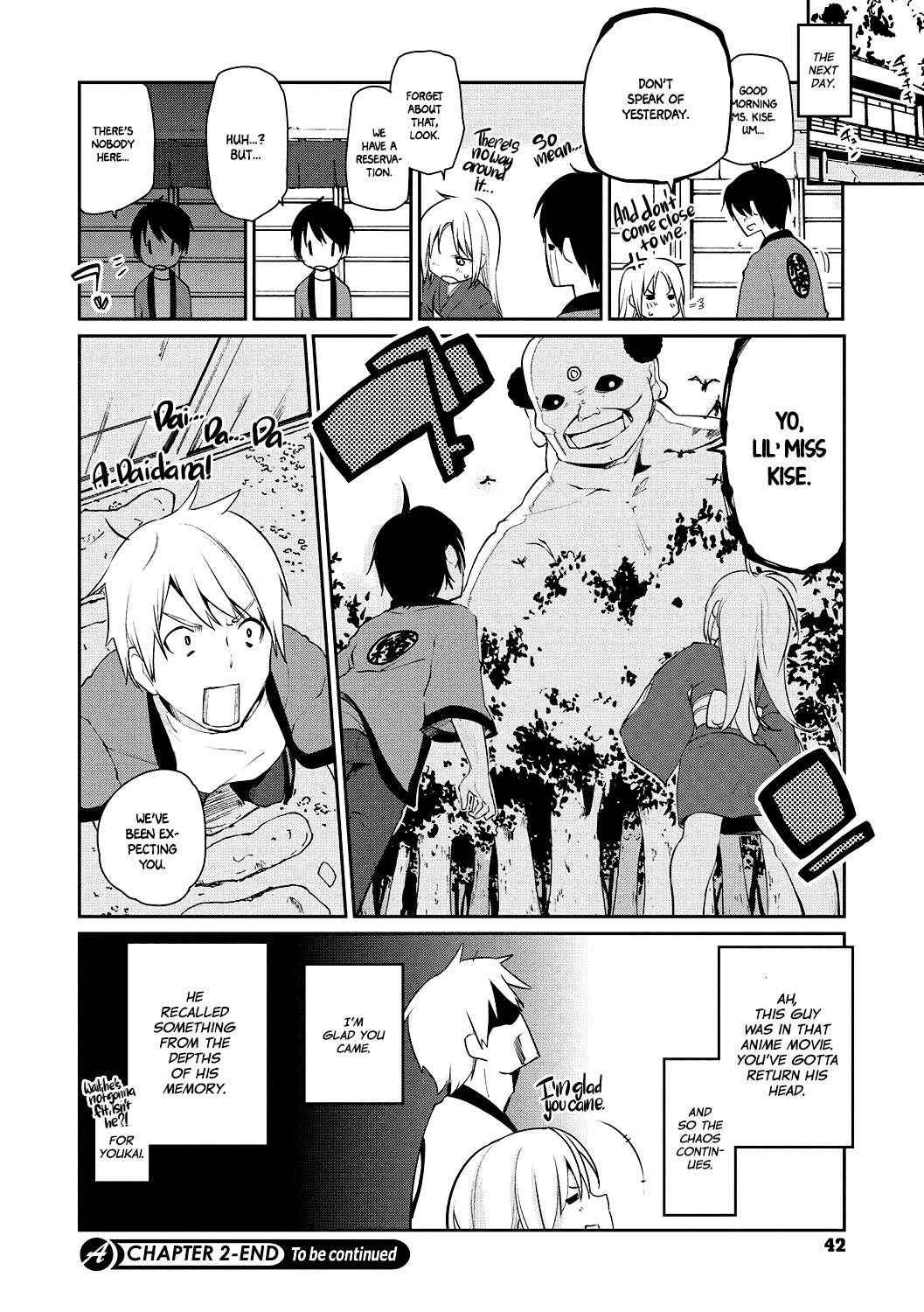 Ayakashi-kan e Youkoso! Ch. 1-6 [English] =White Symphony= page 40