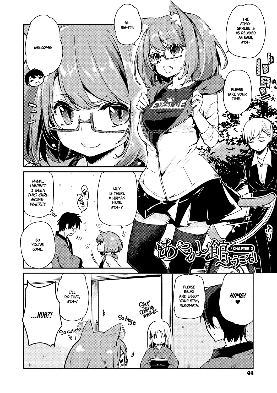 Ayakashi-kan e Youkoso! Ch. 1-6 [English] =White Symphony= page 42