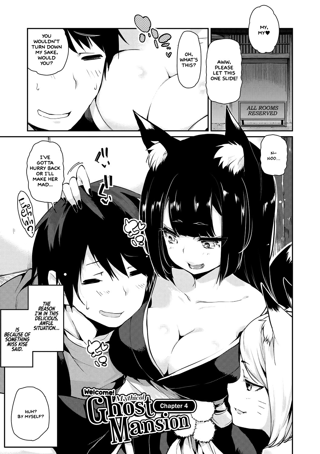 Ayakashi-kan e Youkoso! Ch. 1-6 [English] =White Symphony= page 63