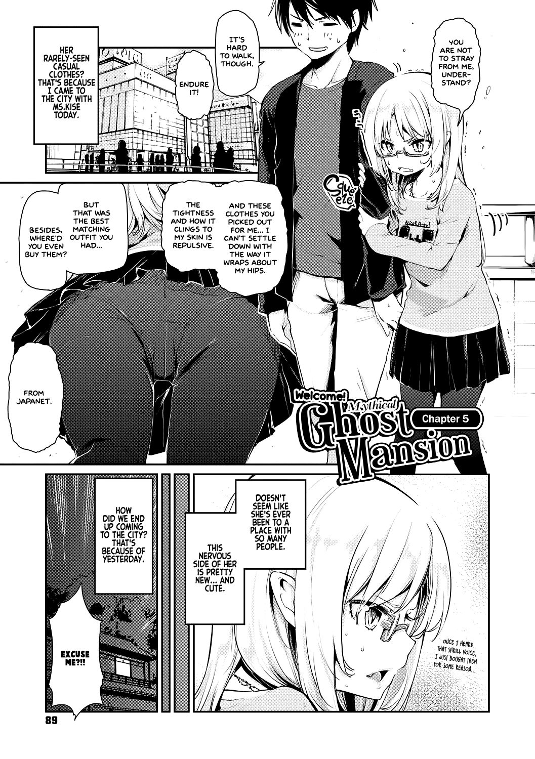Ayakashi-kan e Youkoso! Ch. 1-6 [English] =White Symphony= page 87