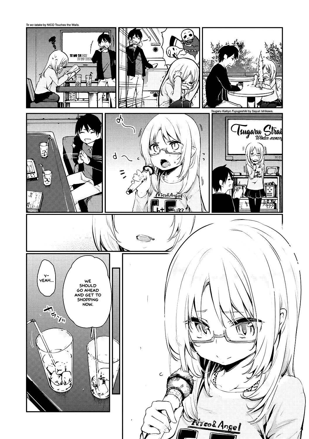 Ayakashi-kan e Youkoso! Ch. 1-6 [English] =White Symphony= page 90
