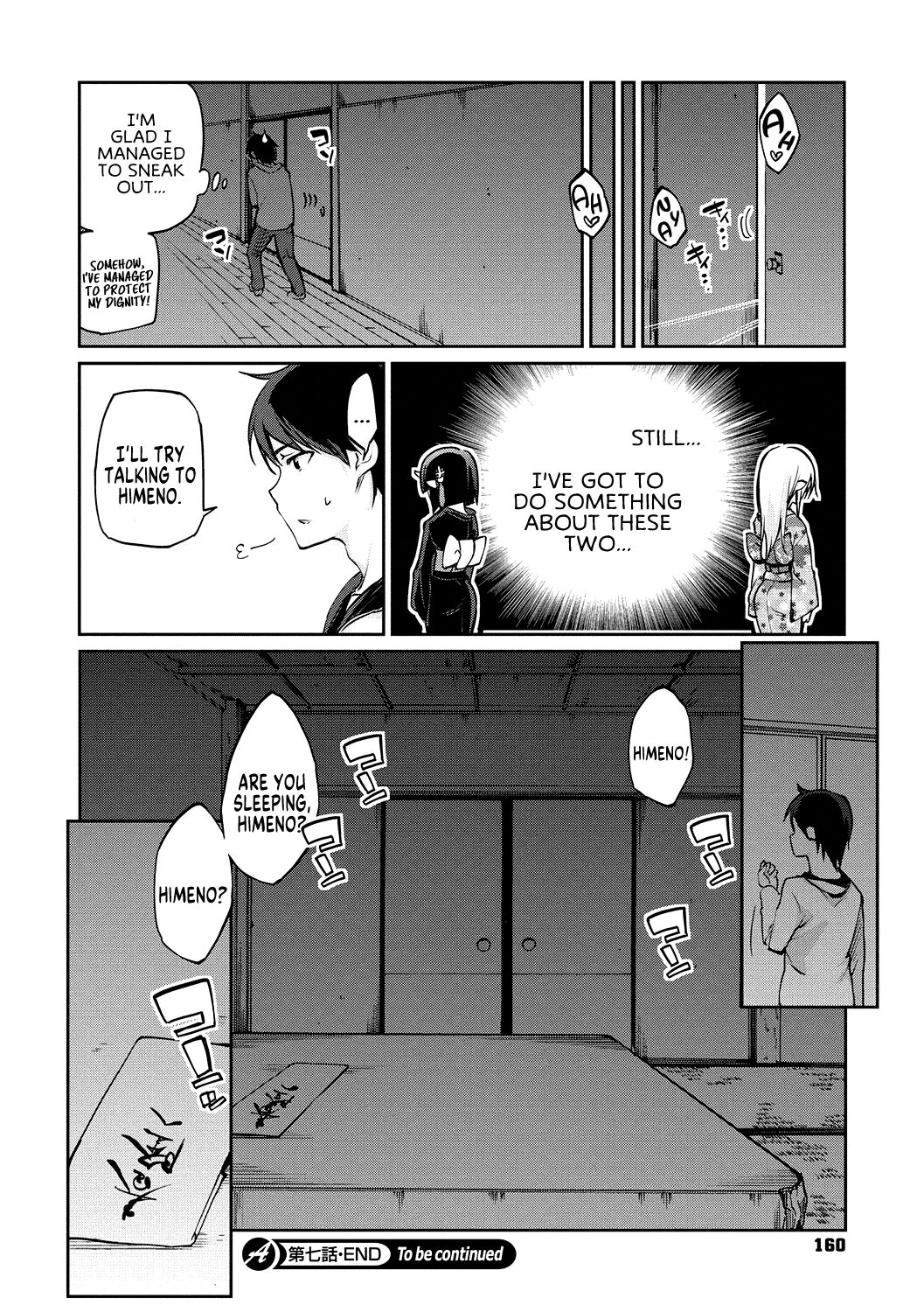 Ayakashi-kan e Youkoso! [English] =White Symphony= page 161