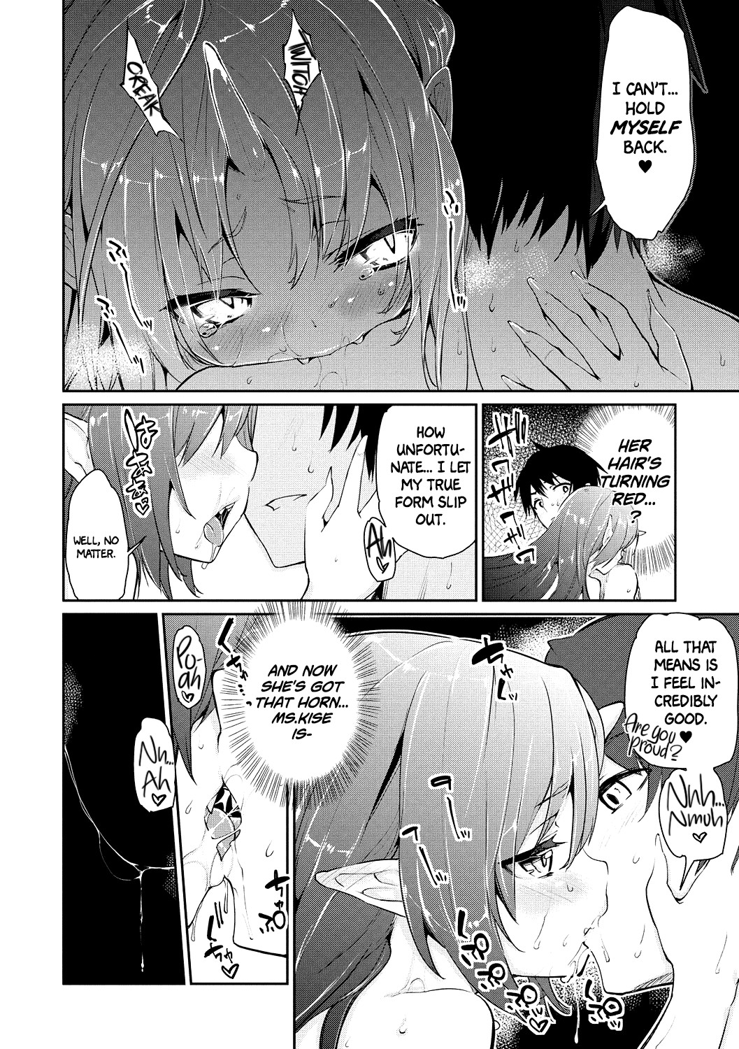 Ayakashi-kan e Youkoso! [English] =White Symphony= page 17