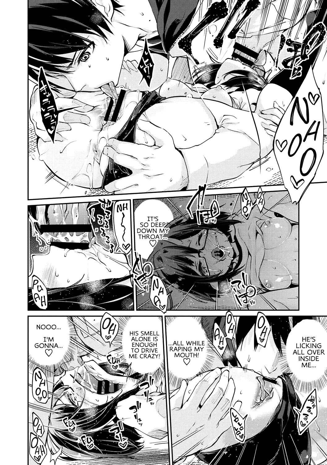 Ayakashi-kan e Youkoso! [English] =White Symphony= page 171