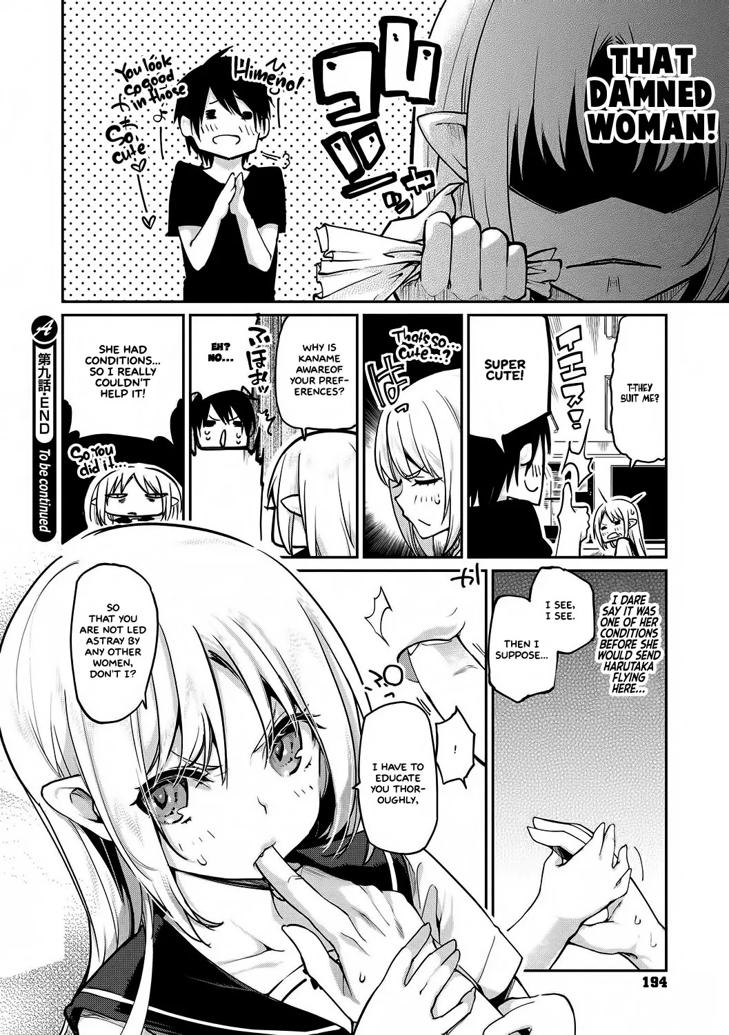 Ayakashi-kan e Youkoso! [English] =White Symphony= page 195