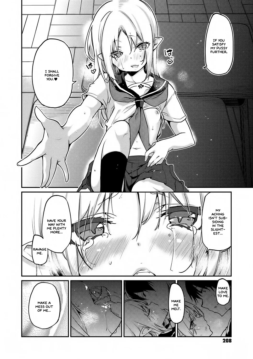Ayakashi-kan e Youkoso! [English] =White Symphony= page 209