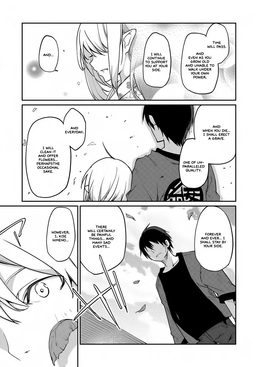 Ayakashi-kan e Youkoso! [English] =White Symphony= page 222
