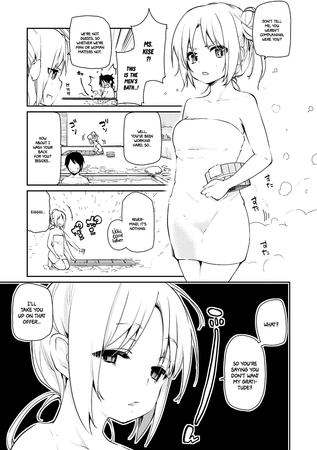 Ayakashi-kan e Youkoso! [English] =White Symphony= page 26