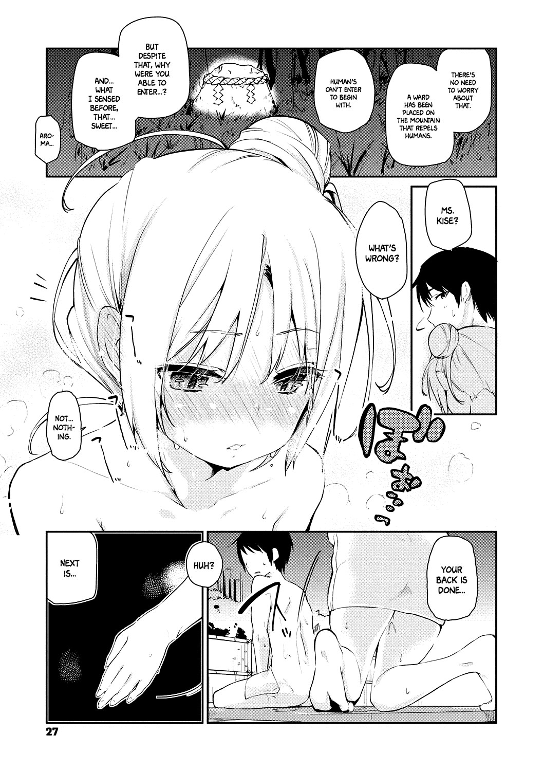 Ayakashi-kan e Youkoso! [English] =White Symphony= page 28