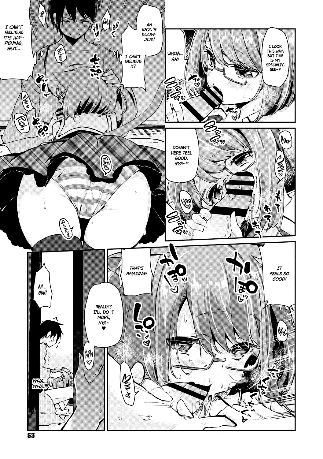 Ayakashi-kan e Youkoso! [English] =White Symphony= page 54