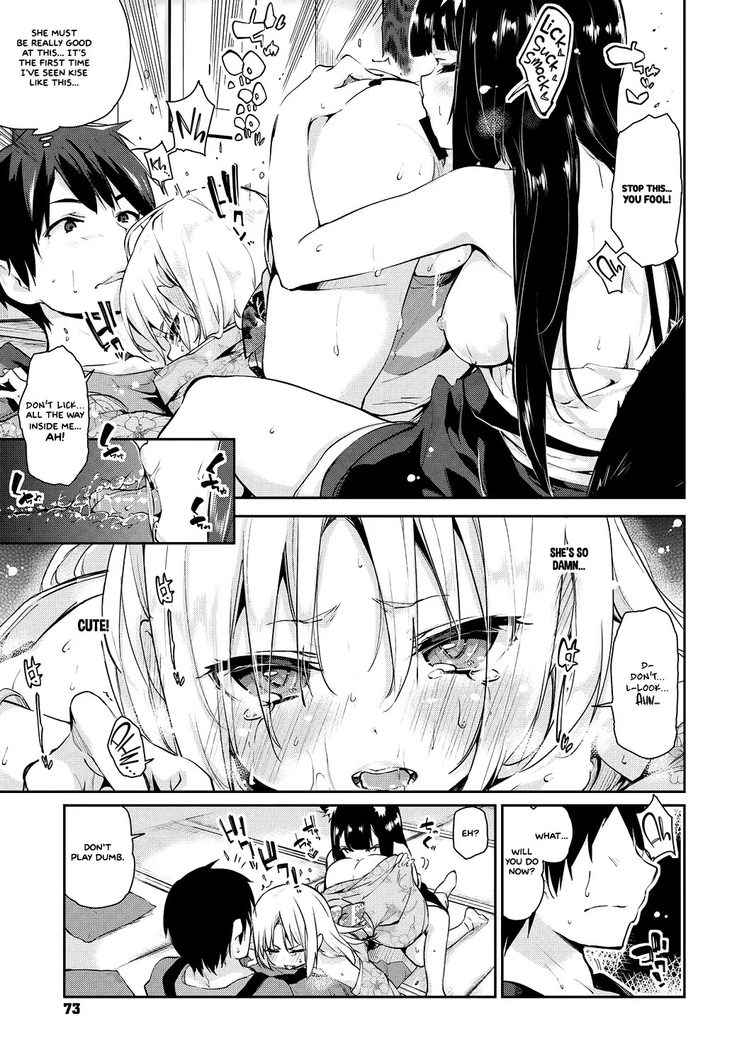 Ayakashi-kan e Youkoso! [English] =White Symphony= page 74