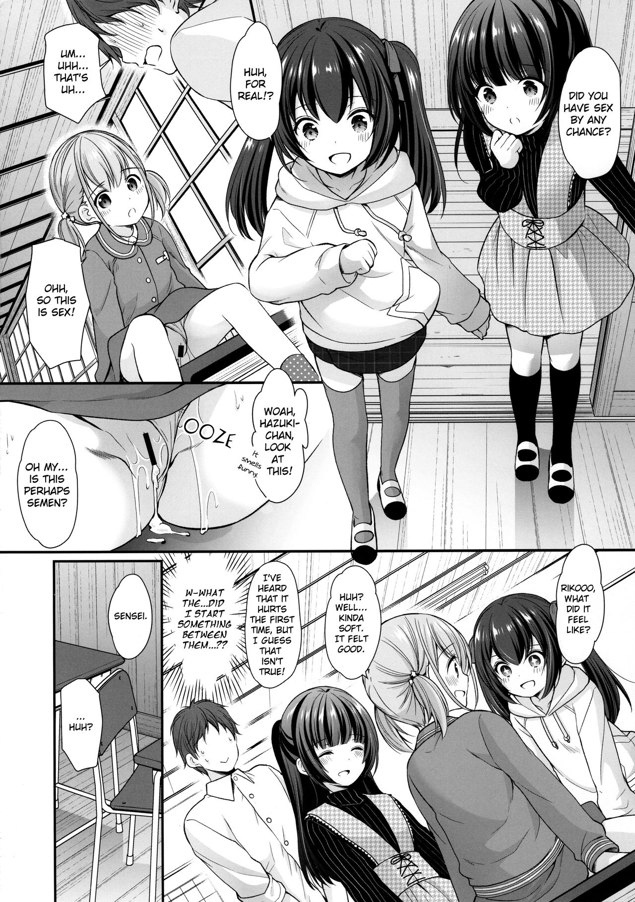 Ayamachi wa Himegoto no Hajimari page 19