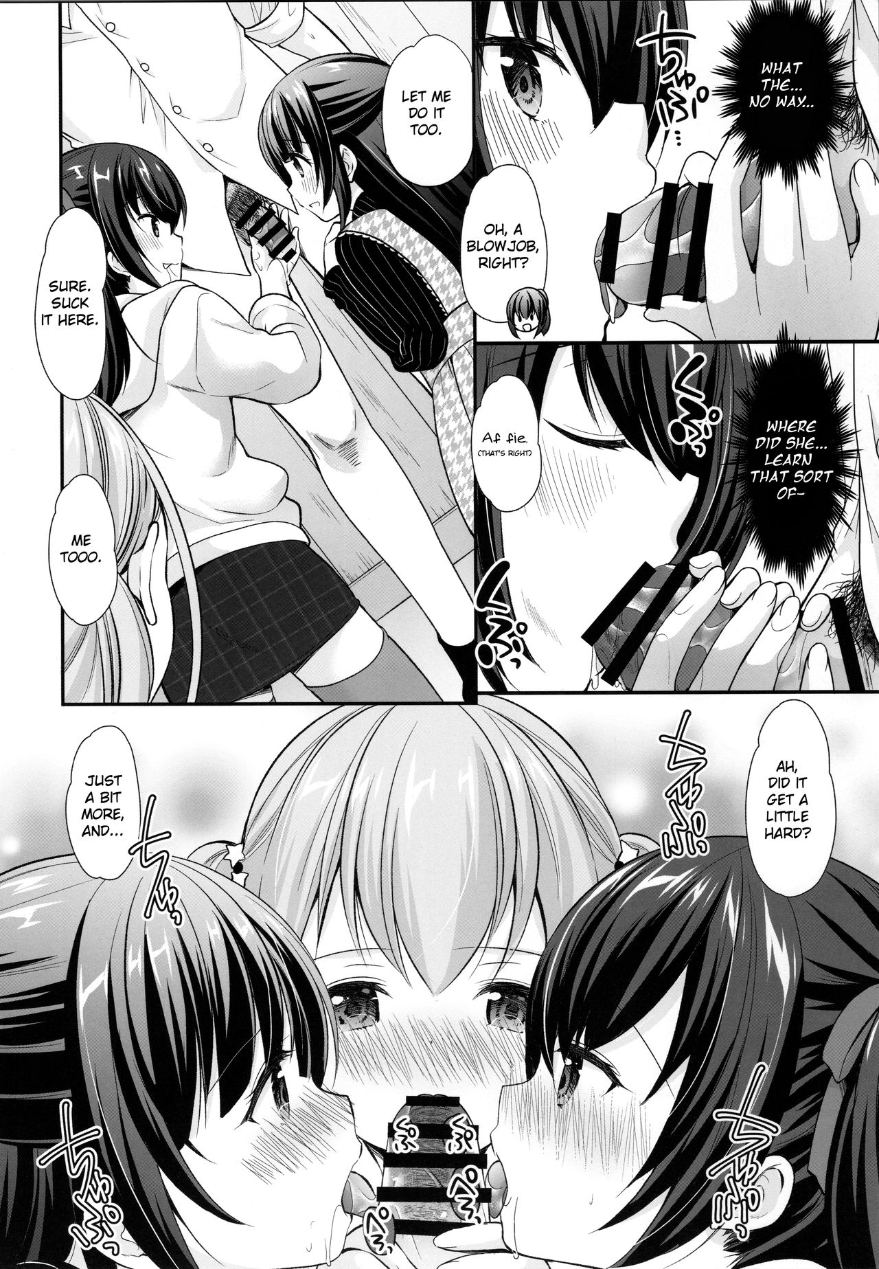 Ayamachi wa Himegoto no Hajimari page 21