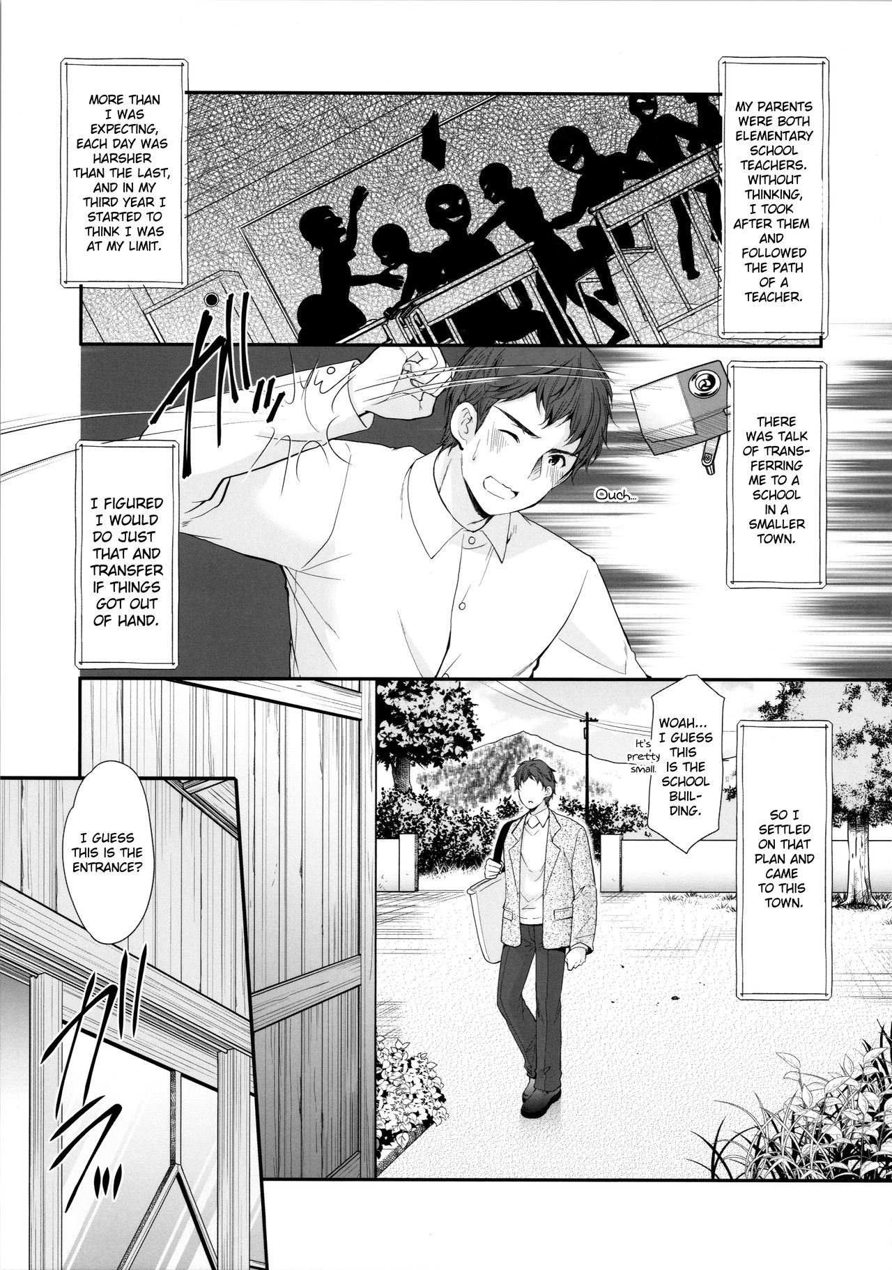 Ayamachi wa Himegoto no Hajimari page 4