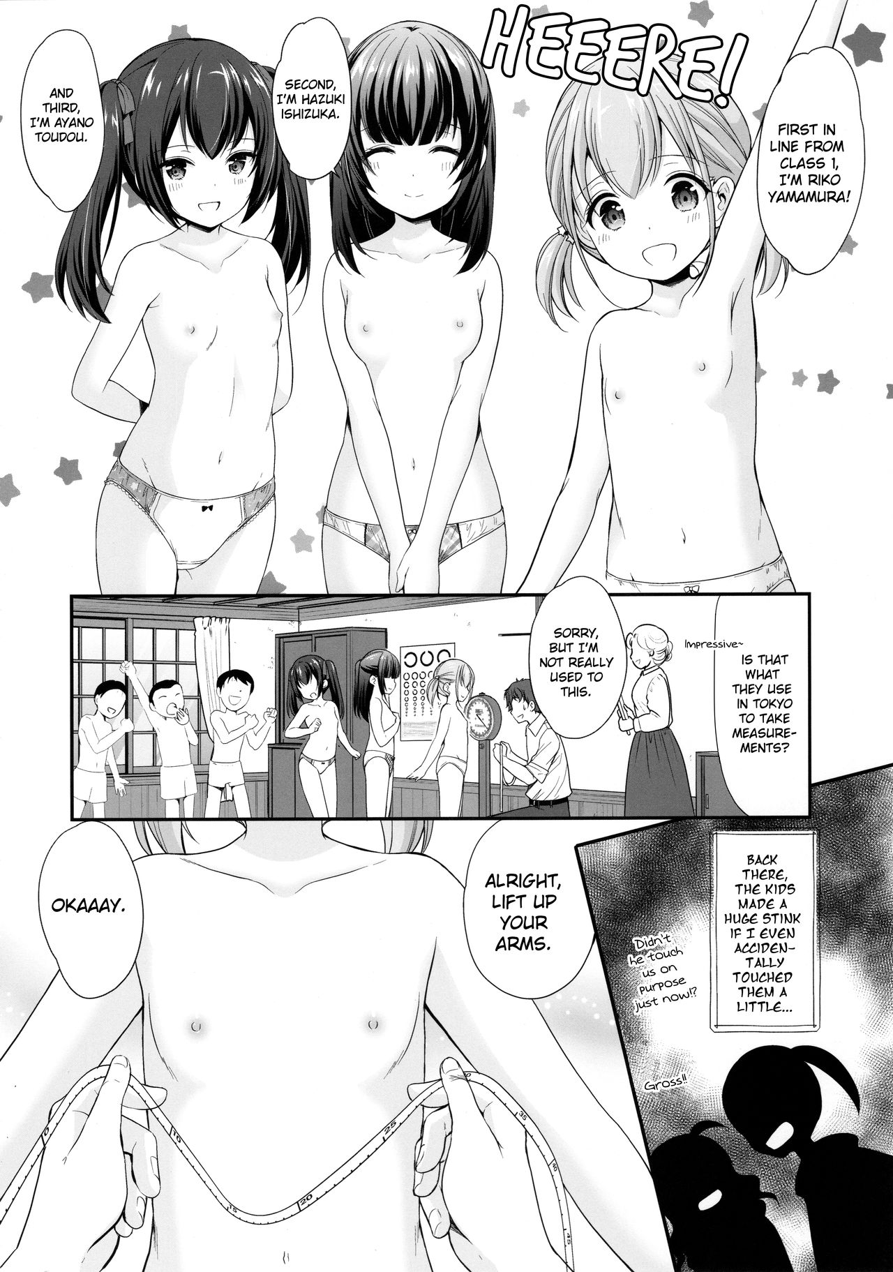 Ayamachi wa Himegoto no Hajimari page 7