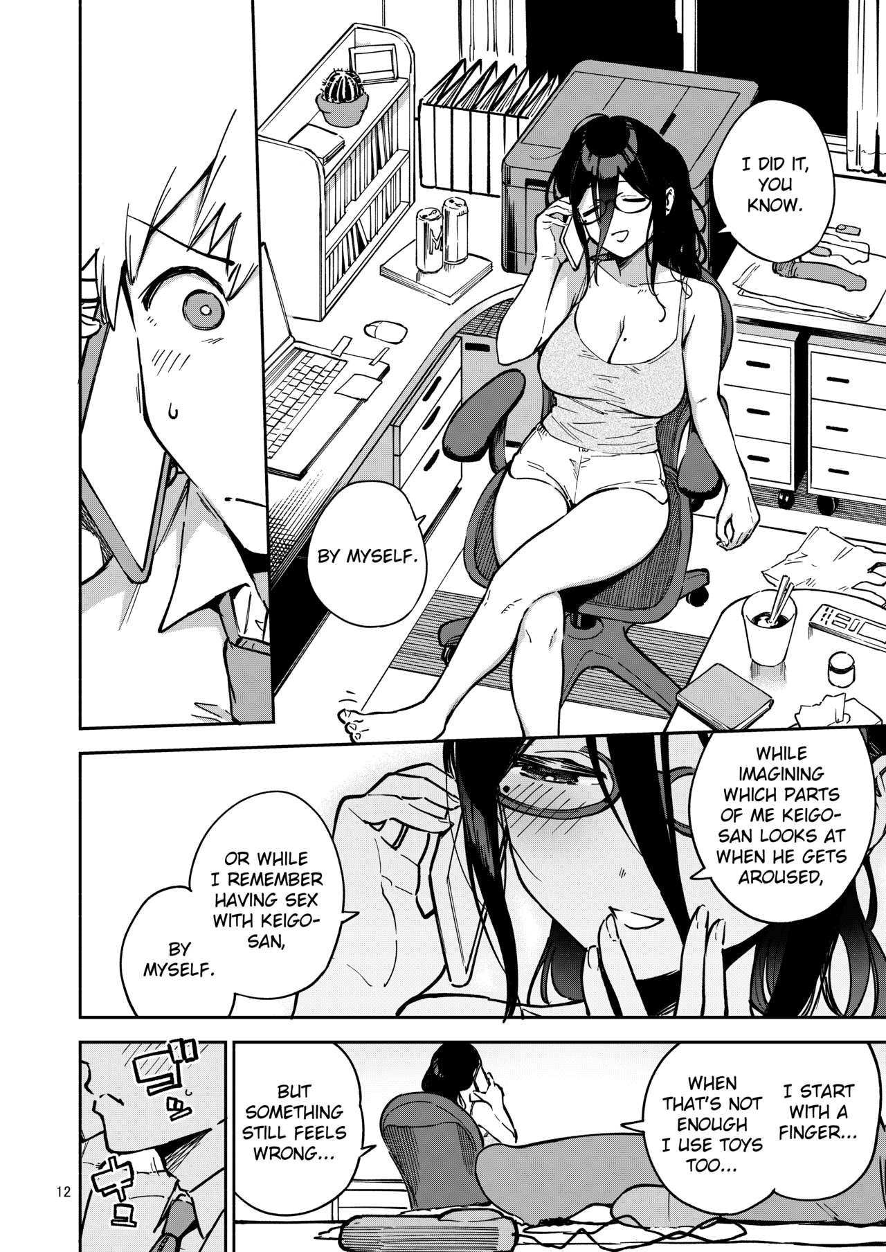 Ayane-san From Next-Door Naughty Selfies and Punishment Sex Volume page 11