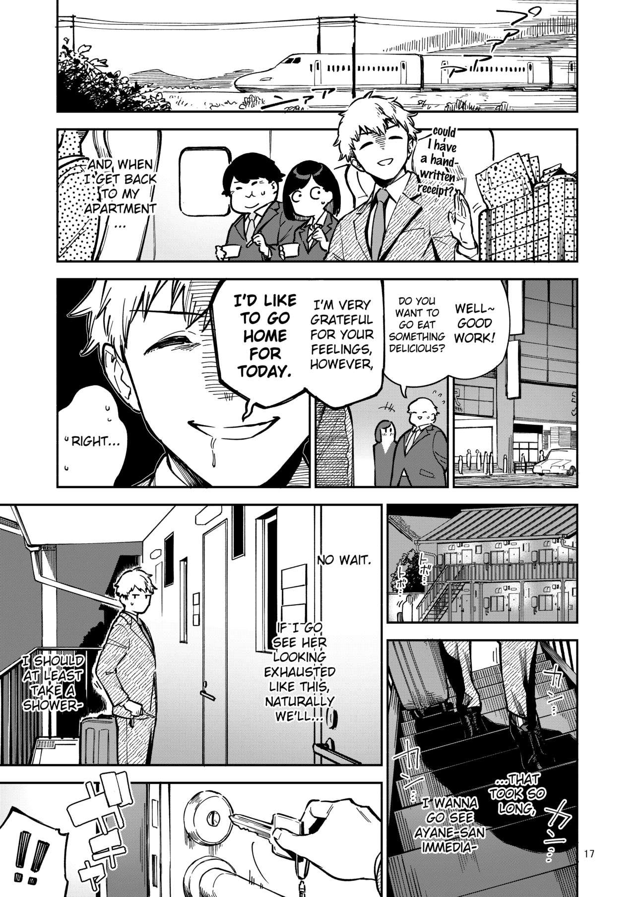 Ayane-san From Next-Door Naughty Selfies and Punishment Sex Volume page 16