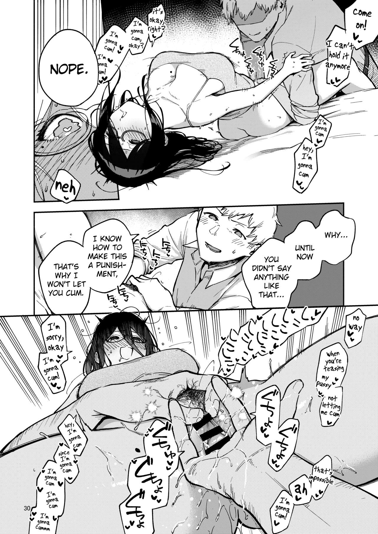 Ayane-san From Next-Door Naughty Selfies and Punishment Sex Volume page 29