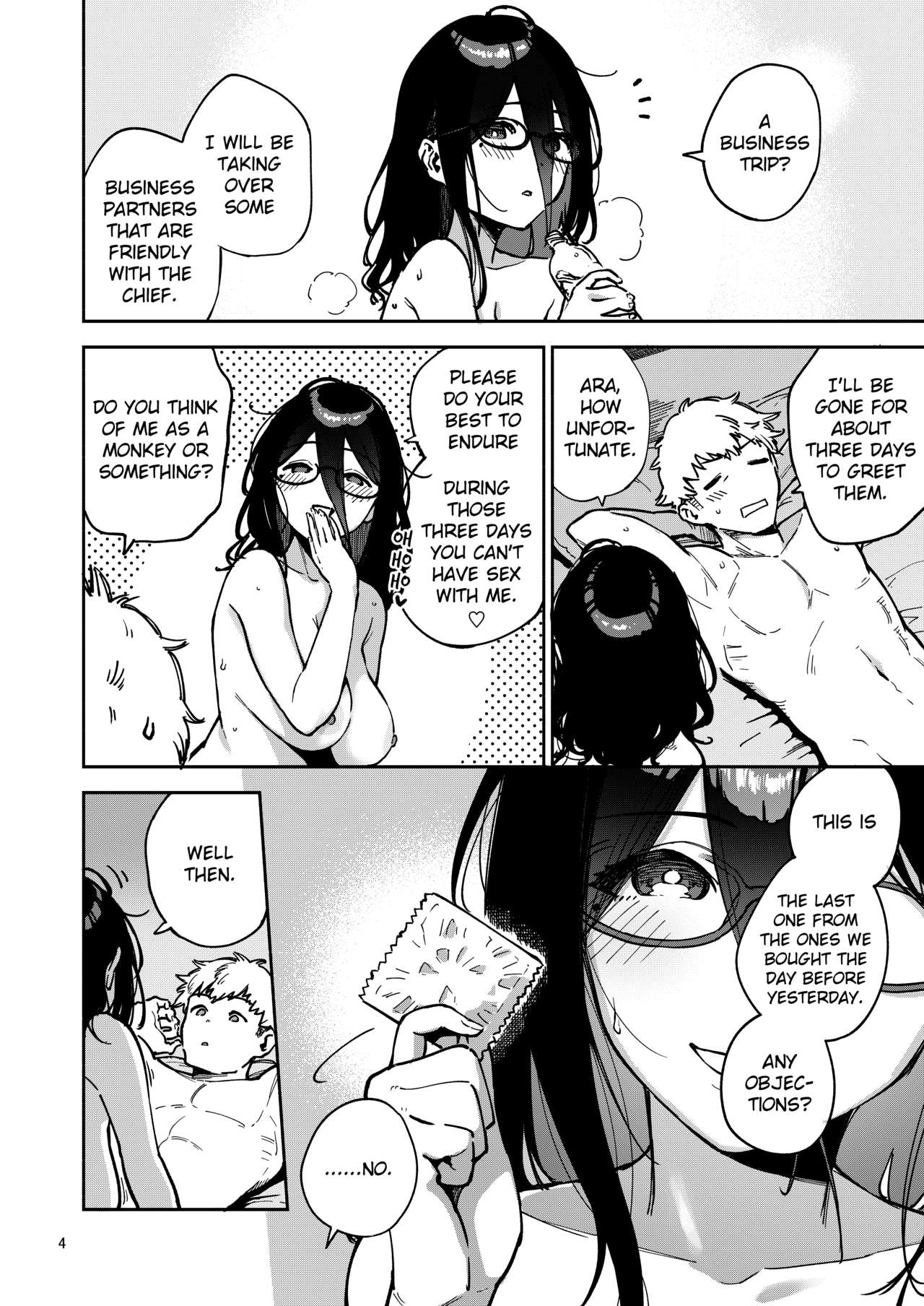 Ayane-san From Next-Door Naughty Selfies and Punishment Sex Volume page 3