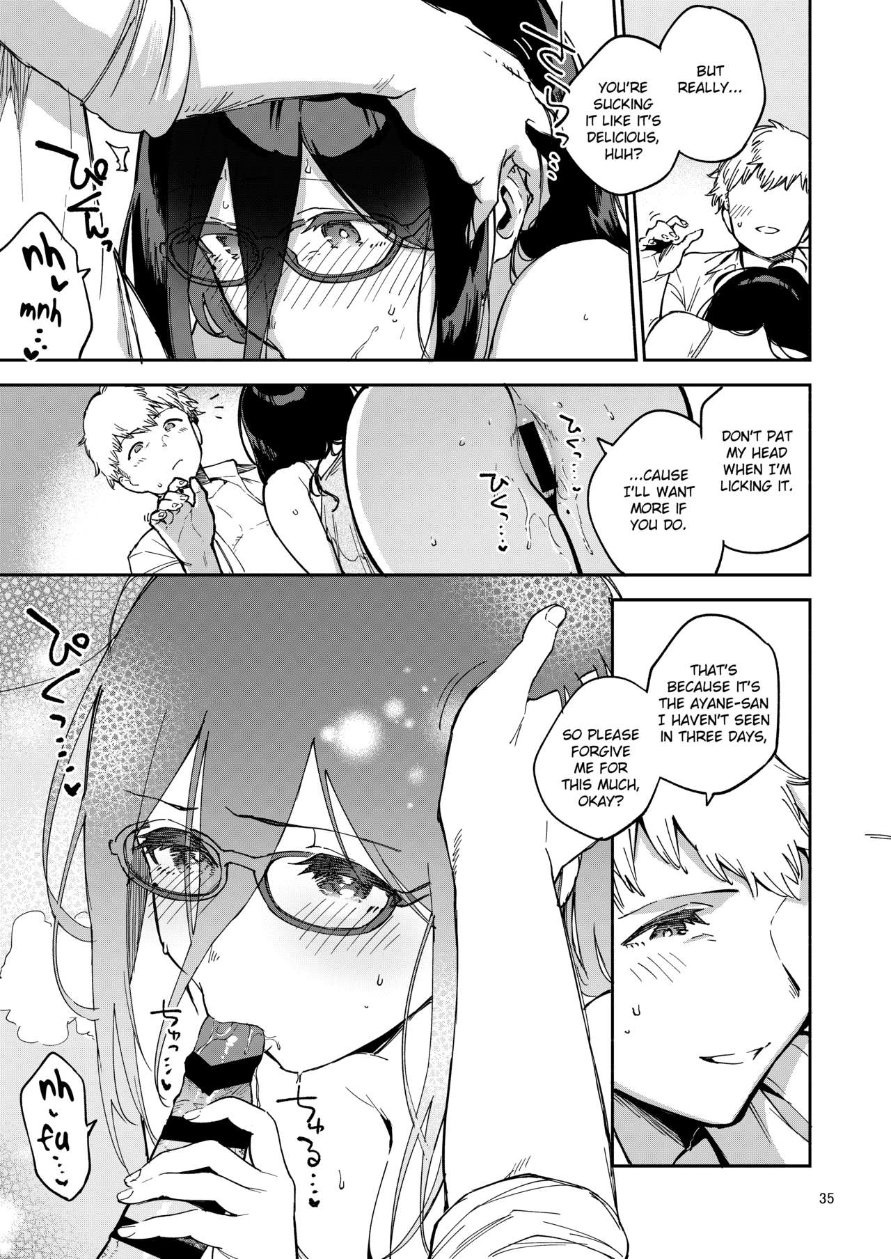 Ayane-san From Next-Door Naughty Selfies and Punishment Sex Volume page 34
