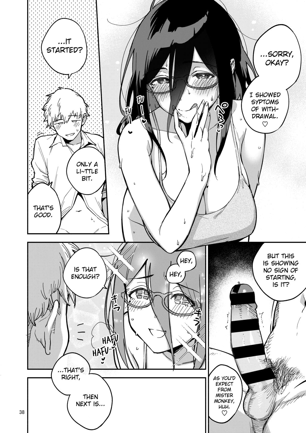 Ayane-san From Next-Door Naughty Selfies and Punishment Sex Volume page 37
