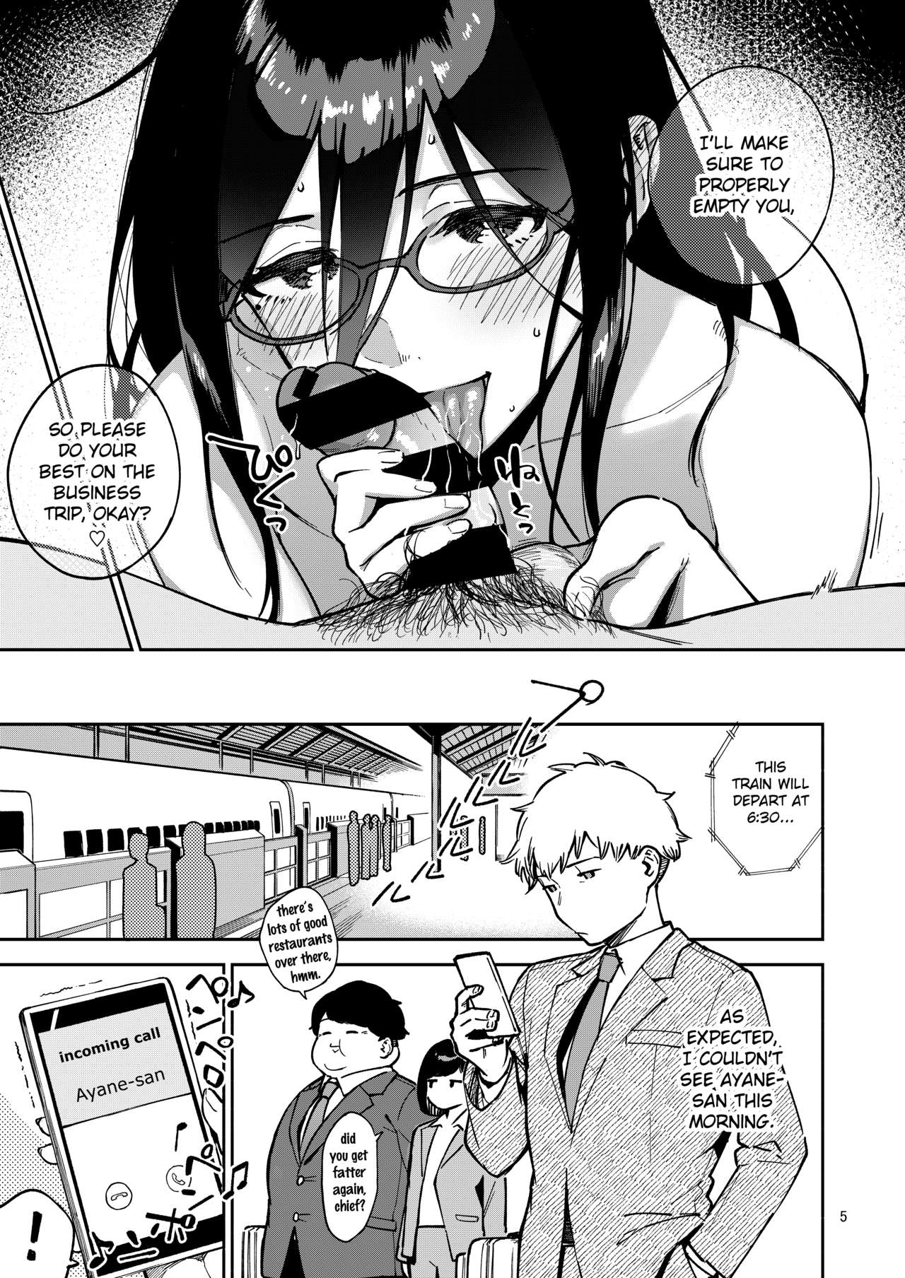 Ayane-san From Next-Door Naughty Selfies and Punishment Sex Volume page 4