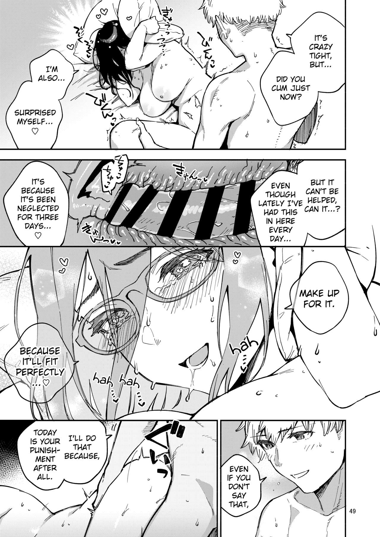 Ayane-san From Next-Door Naughty Selfies and Punishment Sex Volume page 48