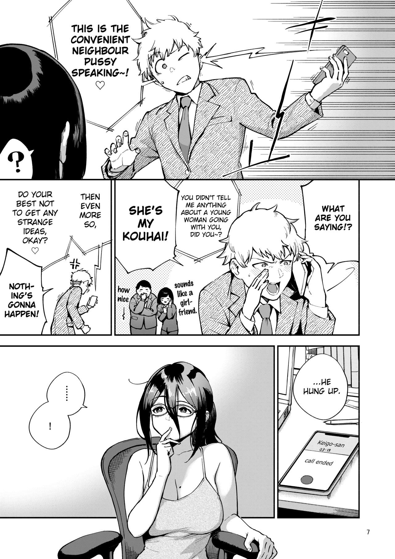 Ayane-san From Next-Door Naughty Selfies and Punishment Sex Volume page 6