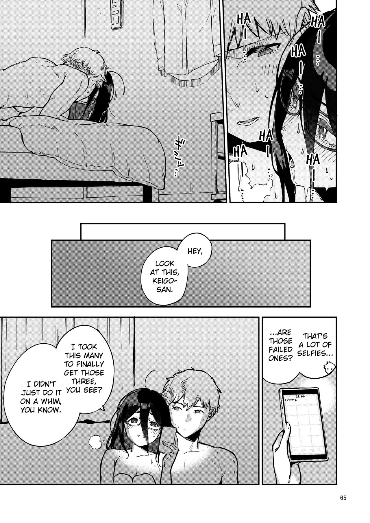 Ayane-san From Next-Door Naughty Selfies and Punishment Sex Volume page 64